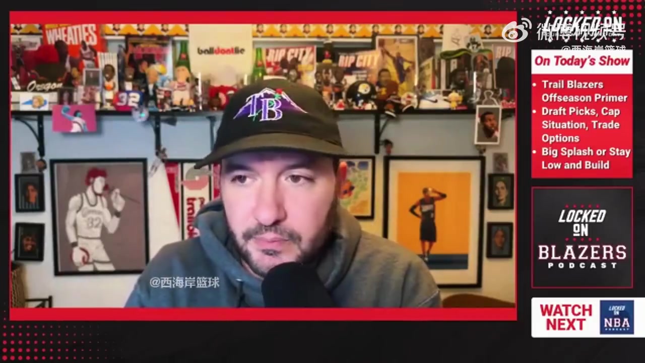 开云-拓媒：开拓者无法指望瀚森下赛季场均打24分钟 他们需要补强中锋